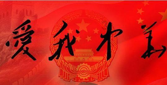 五彩几何塔
