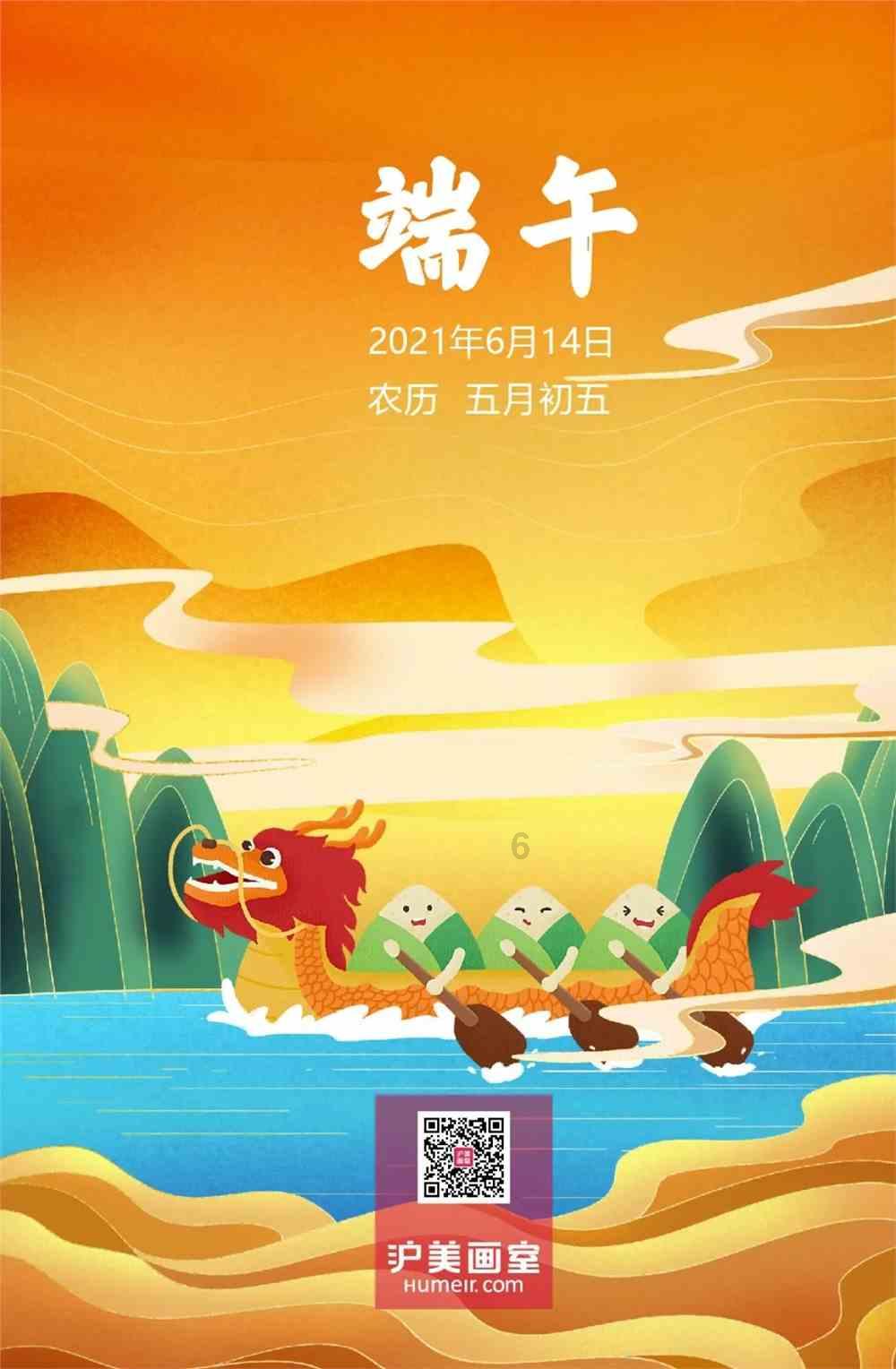 皇冠地下城选关版
