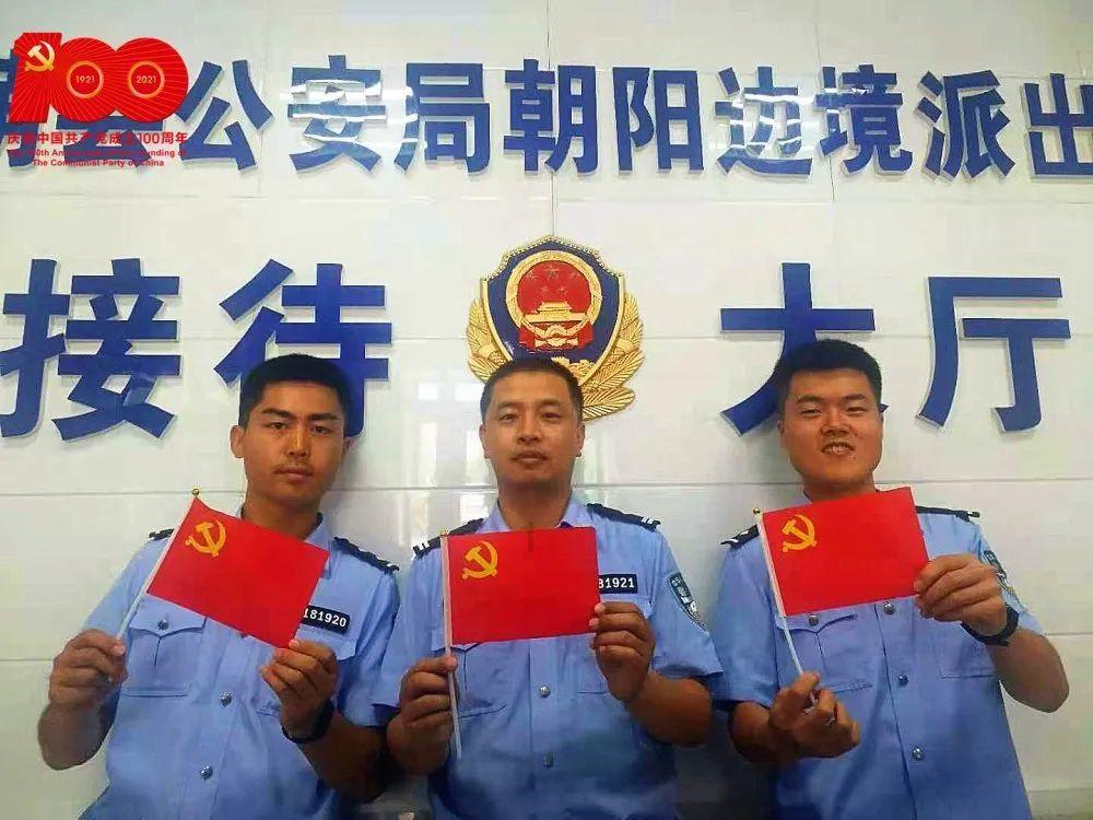 救援小胖妞
